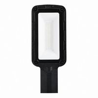LAMPA ULICZNA LED SMD 50W 5000LM IP65 4500K ALUMINIUM