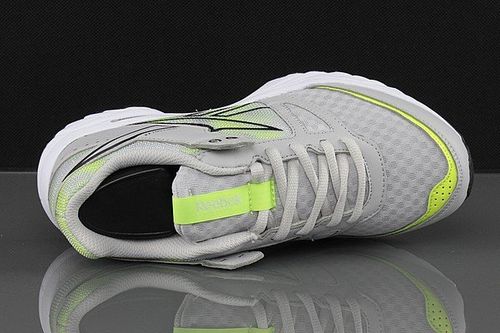 Reebok TRIPLEHALL 4.0 (V65838) na Arena.pl