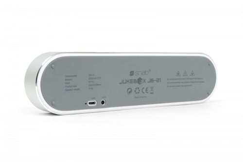 Głośnik bezprzewodowy Jukebox JB-21 BT4.2 na Arena.pl