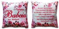 product-compare-64372088