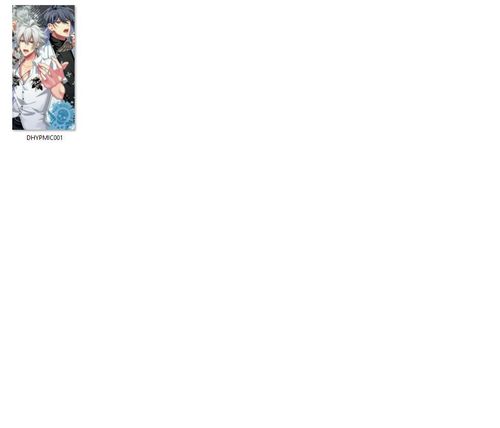 Dakimakura Hypnosis Mic DO WYBORU 60x30 na Arena.pl