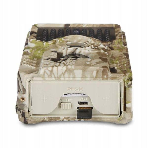 Fotopułapka PR200 Full HD 12 MPX 49 IR zdjęcie 8