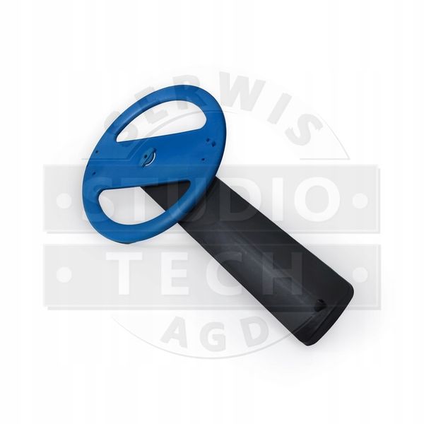 Spryskiwacz dolny do zmywarki Electrolux zdjęcie 5