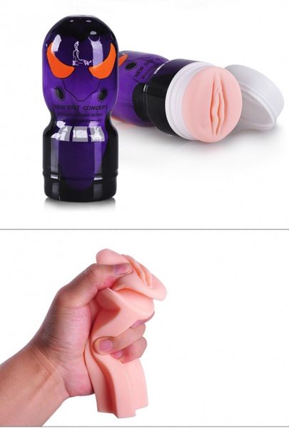 Masturbator-Passion Cup Vagina 03 zdjęcie 3