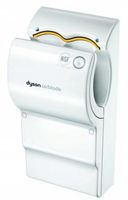 Suszarka do rąk Dyson AB03 AIRBLADE wersja DEMO BIAŁA WHITE HEPA
