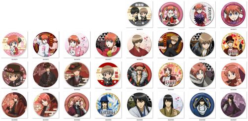 Przypinka Gintama DO WYBORU na Arena.pl