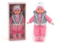 lalka bobas 35cm z polskim dźwiękiem, śpiewa i mówi po polsku w pudełku