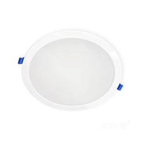 oprawa downlight led sigaro circle pt 12w 4000k kobi