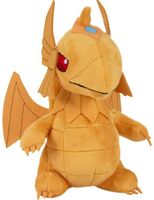 yu-gi-oh! plush dragon winged dragon of ra 20cm