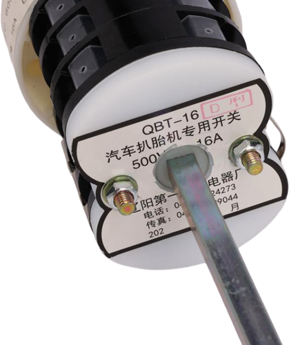 PRZEŁĄCZNIK 16A DŁUGI KD5802 KD5803 nr2910 na Arena.pl