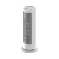 Grzejnik elektryczny 2000W Xiaomi Fan Heater kolumna regulacja