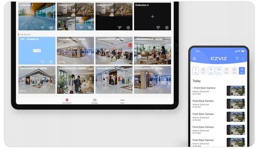 Zestaw Monitoringu WiFi Bezprzewodowy 8 Kamer 5MPx EZVIZ Dual Light AI na Arena.pl