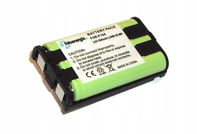 Bateria zamiennik HHR-P104 do Panasonic zdjęcie 1