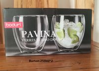 Kubek Do Kawy - Lub Herbaty - Szklany - Podwójny Transparentny 250 ML