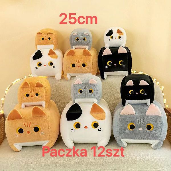 Pluszowy kot kwadratowy 25cm zdjęcie 1