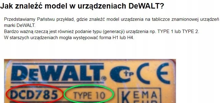 DEWALT 489251-00 WIRNIK DO D25722K zdjęcie 2