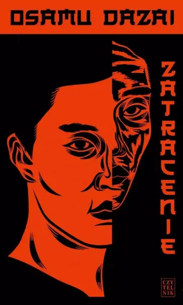 Zatracenie w.7 zdjęcie 1