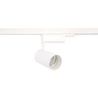LAMPA sufitowa DALI SA-8510+HT4-BA35S/WL-WW Italux metalowa OPRAWA LED 18W 3000K do systemu szynowego 3-fazowego biała