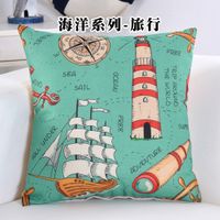 Poszewka na poduszkę - Marynarska Łódka z latarnią 45x45cm