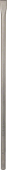 DŁUTO PŁASKIE SDS-MAX 600MM - B 2608690126