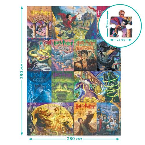 puzzle dodo harry potter puzzle 250 elementów 200657 na Arena.pl