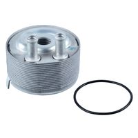 Chłodnica oleju Nissan Navara III 2006 2007 2008 2009 2010 2011 2012 2013