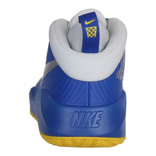 Buty do koszykówki Nike Team Hustle D r.39 na Arena.pl