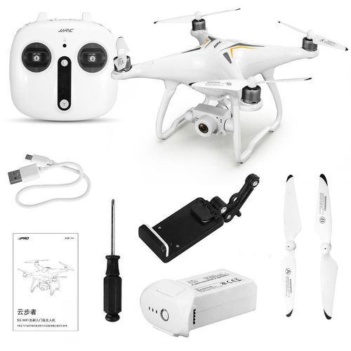Dron JJRC X6 biały na Arena.pl