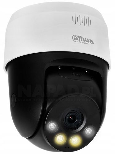 Kamera IP Dahua Obrotowa SD2A500HB-GN-A-PV-0400-S2 Zasilanie PoE 5 Mpx na Arena.pl