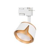 REFLEKTOR NA SZYNĘ GX53 BIAŁO ZŁOTY OPRAWA LED JEDNOFAZOWY