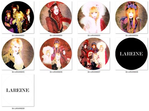 Przypinka Lareine DO WYBORU na Arena.pl