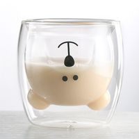 Kubek Do Kawy Lub Herbaty - MIŚ - Idealny Na Prezent Beżowy 201-300ml