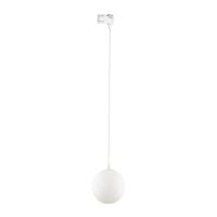 lampa wisząca szynowa 1f tracer white 4886 tk lighting
