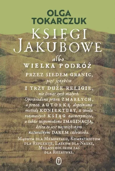 Księgi Jakubowe zdjęcie 1