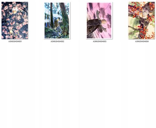 Plakat Mushishi DO WYBORU na Arena.pl