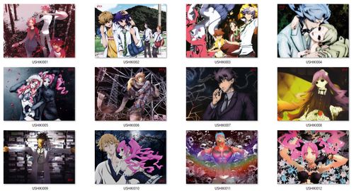 Poduszka Shiki DO WYBORU na Arena.pl