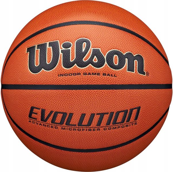 WILSON EVOLUTION 7 PIŁKA DO KOSZYKÓWKI MECZOWA zdjęcie 1