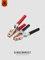 Zaciski szczękowe - Zacisk UZ 40 MAX miedź - taśma - 1 szt