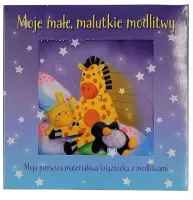 product-compare-62085226