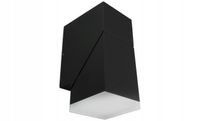 KINKIET ZEWNĘTRZNY REGULOWANY OGRODOWY LED IP54 LVT TWINDA 7138