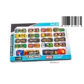 zestaw resoraków (48/96) 0765