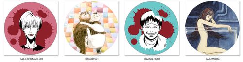 Przypinka Junji Ito DO WYBORU na Arena.pl