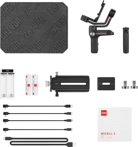 Gimball Zhiyun Weebill S zdjęcie 14