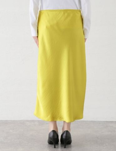 Samsøe Samsøe Agneta skirt 12956 - green sheen na Arena.pl