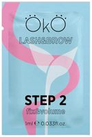 OKO STEP 2 PREPARAT DO LAMINACJI I LIFTINGU 1 SASZETKA