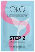 OKO STEP 2 PREPARAT DO LAMINACJI I LIFTINGU 1 SASZETKA
