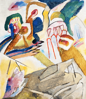 Reprodukcje obrazów Improvisation 18 - Wassily Kandinsky Rozmiar - 50x60