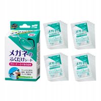 Japońskie Ściereczki do okularów ANTYPARA chusteczka do czyszczenia SOFT99