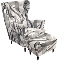 POKROWIEC NA FOTEL USZAK I PODNÓŻEK PUF ELASTYCZNY PRINTFALISTE LINIE