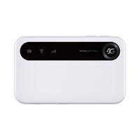Access Point Router ZTE U50 5G 802.11ax (Wi-Fi 6)
